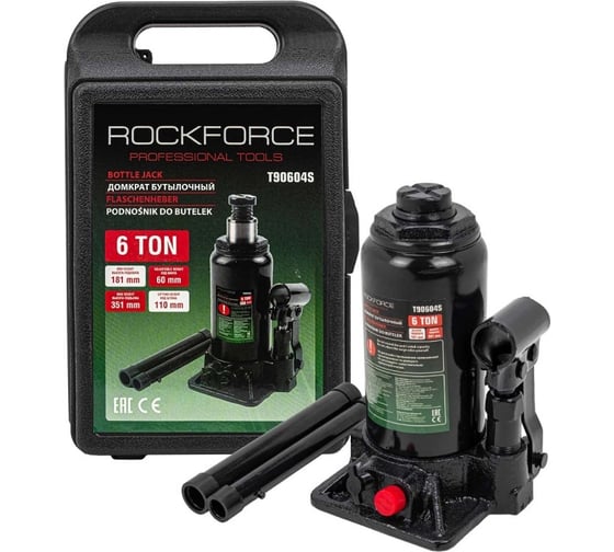 Домкрат бутылочный Rockforce 6 т, в кейсе RF-T90604-S(56645) 1
