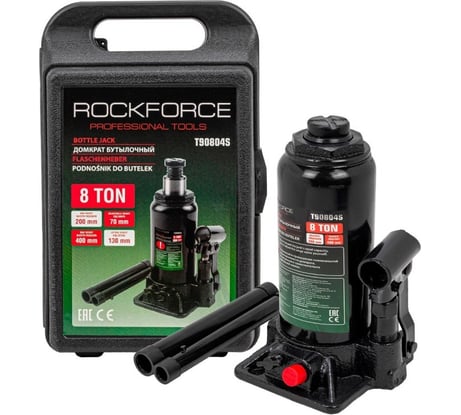Домкрат бутылочный Rockforce 8т в кейсе RF-T90804-S(56646)