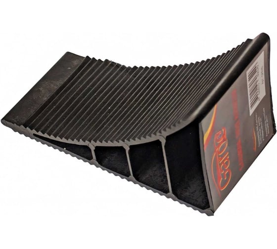 Башмак под колесо GARDE пластик GPR40 1