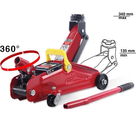 Подкатной домкрат AVS FJ-2000AL поворотная ручка 360 градусов, 2т, 135-340мм A07814S