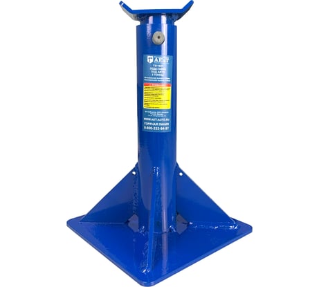 Подставка под авто AE&T 3т T51103T