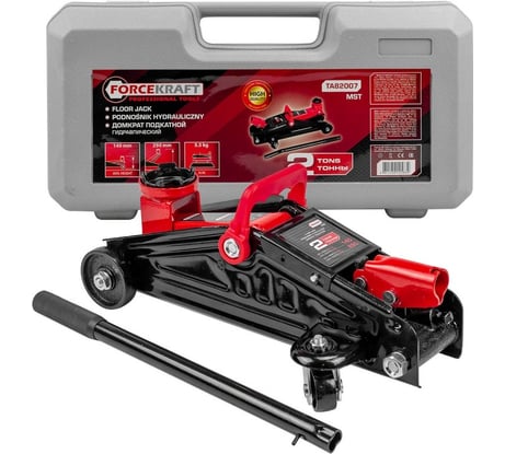 Домкрат подкатной гидравлический Forcekraft 2т, h min 140мм, h max 290мм в кейсе FK-TA82007 MST/кейс/(58619)