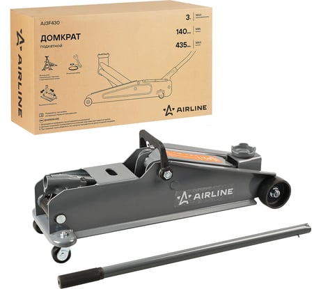 Домкрат подкатной AIRLINE 3т (MIN - 140 мм, MAX - 435 мм) AJ3F430