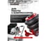Домкрат подкатной пневматический BaumAuto 3,5т BM-YHQD-3WT-270A(58553) 6