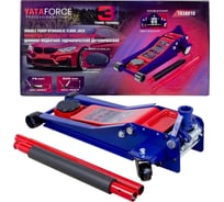 Домкрат подкатной гидравлический YATAFORCE 3т YF-T830018(58590)