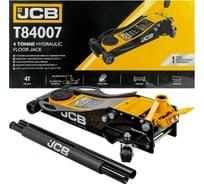 Домкрат подкатной гидравлический JCB 4т -T84007(58568) JCB-T84007(58568)