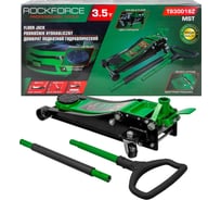 Домкрат подкатной гидравлический Rockforce 3.5т (h min 80мм, h max 495мм) RF-T830018Z MST(58614) 32763624