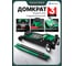 Домкрат подкатной гидравлический двухпоршневой Rockforce 3т (h min 85мм, h max 430мм) RF-T830018 HT(58628) 2