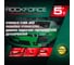 Домкрат Rockforce подкатной гидравлический 5т (h min-90мм, h max-550мм) RF-TR50001 /JP/(58127) 11