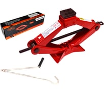 Ромбический домкрат с резиновой прокладкой VETTLER 1,5т SJM15