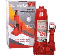 Гидравлический домкрат AZARD Schwartz 911 2 т 180 мм, 345 мм DOMK0004