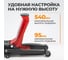 Домкрат подкатной WIEDERKRAFT г/п 4т, 95-540мм WDK-Magnum 4000 3