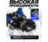 Домкрат подкатной гидравлический Forsage 3т (h min 155мм, h max 710мм) F-T830036(58813) 5