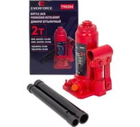 Домкрат бутылочный EVERFORCE 2т EF-T90204(52649)
