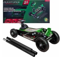 Домкрат подкатной гидравлический Rockforce 2,5т (h min 155мм, h max 665мм) RF-T830023(58816)