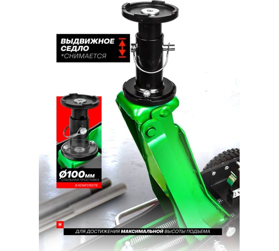 Домкрат подкатной гидравлический Rockforce 3т (h min 155мм, h max 710мм) RF-T830036(58817)