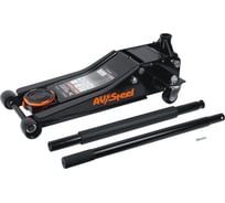 Домкрат гидравлический подкатной AV Steel 3т низкопрофильный, 75-505мм, 2 штока, быстрый подъем AV-951103