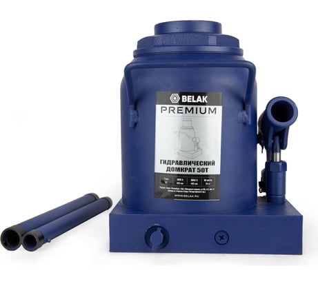 Гидравлический домкрат BELAK PREMIUM 50 т BAK.30022