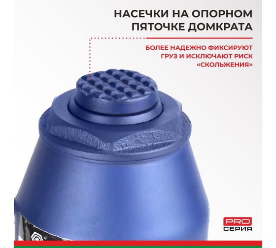 Гидравлический домкрат BELAK PREMIUM 20 т BAK.30020