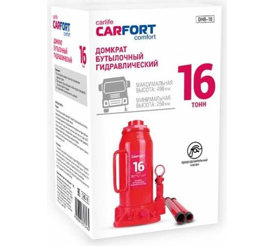 Телескопический домкрат Carfort гидравл. 16т, подъём 250-490мм 63625
