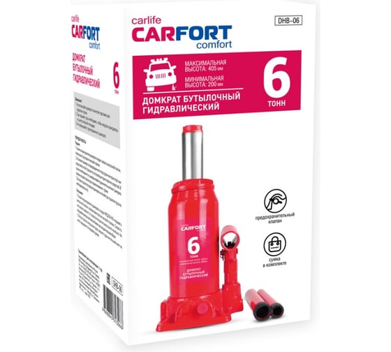 Телескопический домкрат Carfort гидравл. 6т +сумочка, подъём 200-405мм 63622