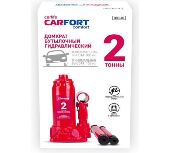 Телескопический домкрат Carfort гидравл. 2т +сумочка, подъём 158-308мм 63620