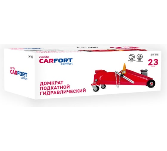 Подкатной гидравлический домкрат Carfort 2,3т, подъём 140-350мм, с сумочкой 63616