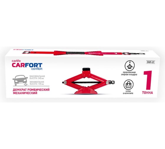 Винтовой домкрат Carfort ромб. 1т с воротком +сумочка, подъём 105-340мм 63613