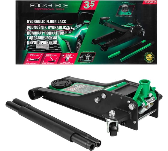 Домкрат подкатной гидравлический двухпоршневой Rockforce 3.5т (h min 75мм, h max 505мм) RF-T830021Q(58995) 1