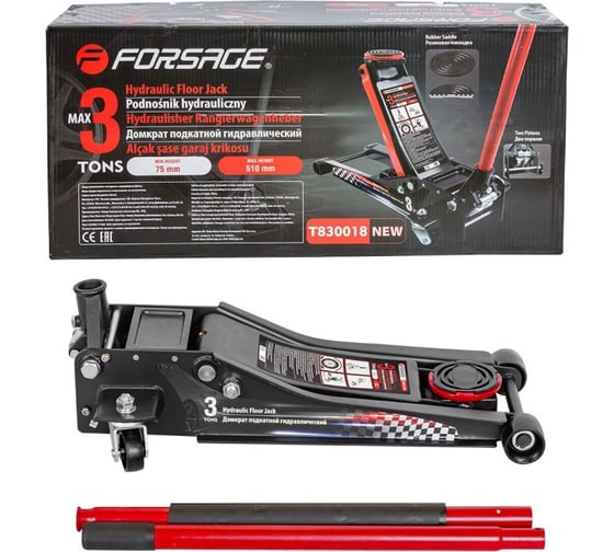 Подкатной гидравлический домкрат Forsage усиленный низкопрофильный 3т F-T830018NEW(18488) 1