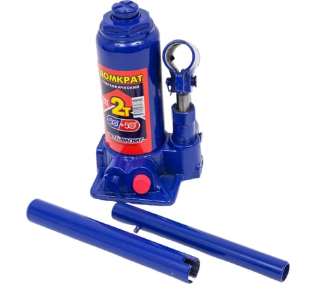 Домкрат 2 т в пластиковом боксе АВТОМАГНАТ AM-13-PB-001