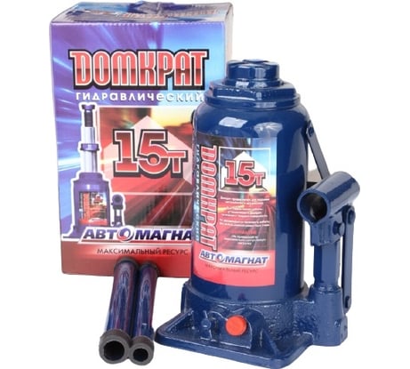 Домкрат АВТОМАГНАТ 15 т AM-13-K-010