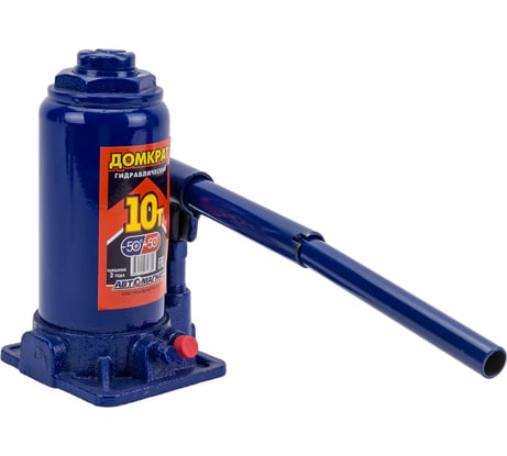 Домкрат АВТОМАГНАТ 10 т AM-13-K-008