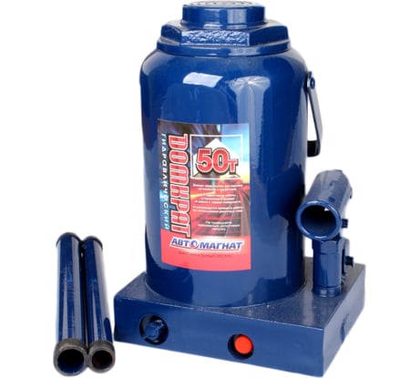 Домкрат АВТОМАГНАТ 50 т. AM-13-К-014
