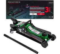 Домкрат подкатной гидравлический низкопрофильный Rockforce 3т RF-T825010(51088) 16254333