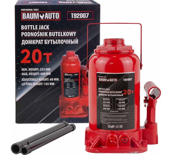 Домкрат бутылочный BaumAuto 20т BM-T92007(52647) 1
