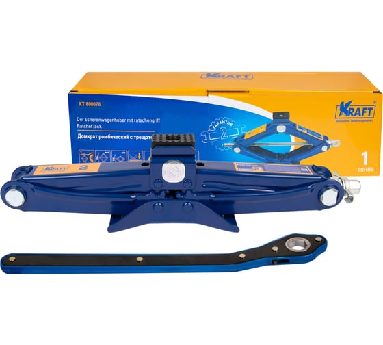 Ромбический домкрат с трещоточной рукояткой KRAFT 1 т KT 800070