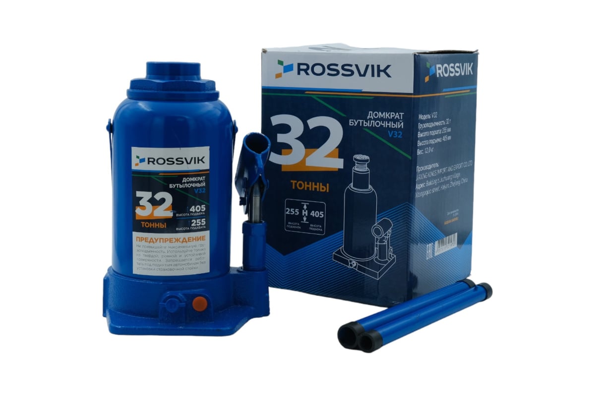 Домкрат бутылочный Rossvik г/п 32,0т V32 - купить для автосервиса и ...