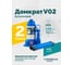 Домкрат бутылочный Rossvik г/п 2,0т V02 2