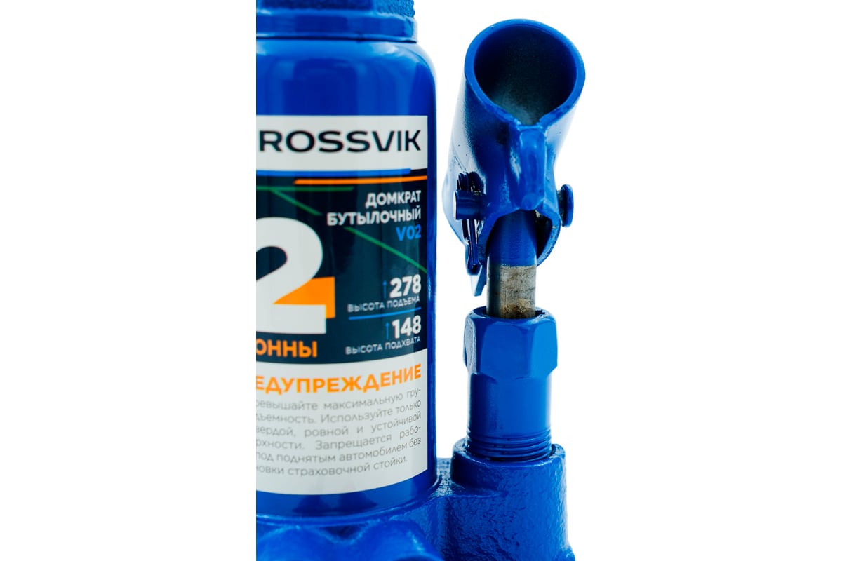 Домкрат бутылочный Rossvik г/п 3,0т V03 - купить для автосервиса и ...