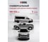 Домкрат гидравлический подкатной с фиксатором Denzel 3 т, 150-532 мм, suv/ 51261 30
