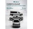 Гидравлический подкатной домкрат СИБРТЕХ 3 т, 192-532 мм, suv 50841 25