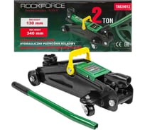 Гидравлический подкатной усиленный домкрат ROCKFORCE 2 т Profi RF-TA820012(27947) 16426360