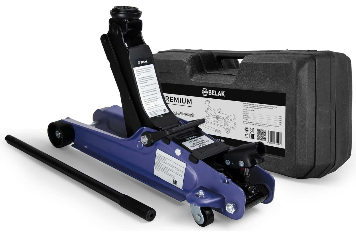 Домкрат гидравлический подкатной БелАК PREMIUM 2,5 т. низкопрофильный в ...