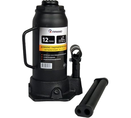 Гидравлический бутылочный домкрат ПРАМО 12т, 210-405 мм Т91203
