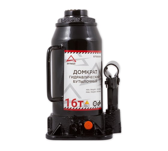 Гидравлический бутылочный домкрат ARNEZI 16 т, 230-460 мм R7100096