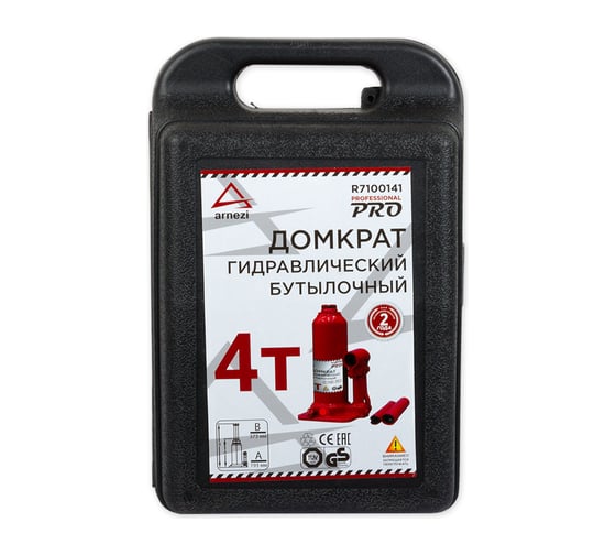 Гидравлический бутылочный домкрат Arnezi 4т 193-373мм в кейсе PRO 00-01118700 R7100141