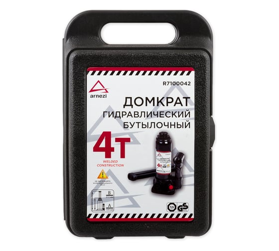 Гидравлический бутылочный домкрат Arnezi 4т 194-372мм кейс 00-01052353 R7100042