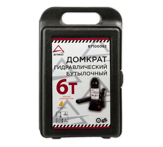Гидравлический бутылочный домкрат в кейсе ARNEZI 6 т, 216-413 мм R7100062