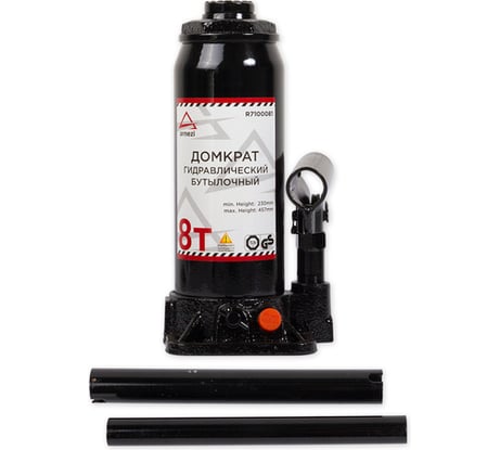 Гидравлический бутылочный домкрат Arnezi 8т 230-457мм 00-01118709 R7100081